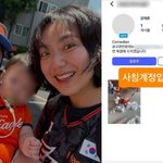 강재준, 9개월 子 사진 내건 사칭계정에 분노 "주의 당부"...
