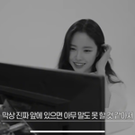 태민 손나은 환승연애 버전