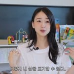 않아 엉엉 울어... 남편 설득에 계획임신으로 <b>득남</b>" [RE:뷰]