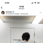 <b>이동휘</b> 그래픽티 탐나네