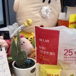 다이어트 입터짐 방지템 추천해줌