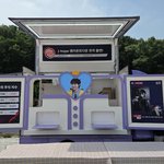 [군대] 역<b>조공</b> 봐