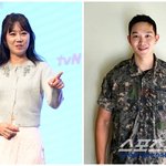 신은 공효진, 韓 떠나 미국행…케빈오 오늘(17일) <b>전역</b>[종합]