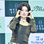 [댓글부탁해] <b>빌리</b> 츠키, 본업부터 조업까지 완벽 접수..이래서...