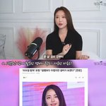 [댓글부탁해] 브브걸 <b>민영</b>, 유정 탈퇴→불화설 해명 "서운했지만...