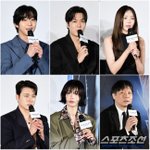 [댓글부탁해] [SC현장] "피보다 땀 보이는 영화"…'전독시'...