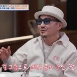 인순이 이어 <b>박상민</b>까지, 자식농사 대박…"막내딸 곧 걸그룹 데뷔"...