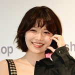 최수영 “공명, 아름다운 사랑 이야기 함께 만들어줘 감사” 애정(금주를...