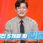 아나운서들이 왜 <b>프리</b> 선언하는지 알 것 같음