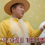 'N'세호를 영원히 이해 못 하는 'S'이상이