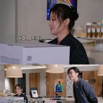 이상형이 뭔지 알 것 같은 박나래 소나무 취향