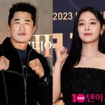 [댓글부탁해] 김동현, 이종격투기 선출인데 女배우에 맞았다…안면...