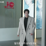 <b>서태양</b> 롱코트핏 ㅠ