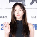 [현장포토] "화면 가득 예쁨"…<b>채수빈</b>, 여신의 미모