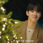 <b>저도</b> 이런 남친 좀 제발