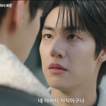 사계 8회 스토리 너무 <b>맛깔</b>남
