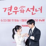 추영우 "조이현과 3년 만 재회? 나만 나이 먹었나 싶어" (견우와...