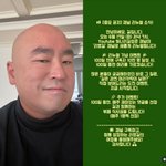 '자식<b>농사</b> 성공' 길, 또다른 '무한도전' 나섰다 "100일간...