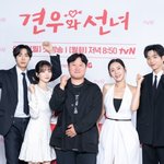 "국민 첫사랑 될 것" 의사 가운 벗은 추영우, 조이현과 로코...