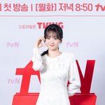 조이현 "3개월 간 무당에게 굿 배워…'견우와 선녀'=운명이라...