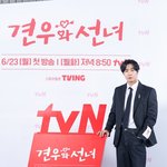 견우와 선녀’ 감독 “추영우, ‘첫눈에 반한다’ 전제에 완벽..만화...