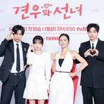 "추영우, 국민첫사랑 되길" 조이현 자신한 구원 로맨스 '견우와...