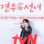'견우와 선녀' 추영우, 양궁 실력자였다 “국가대표도 깜짝”