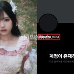 삭제;; 그룹은 계약 해지, <b>JDB</b> 대표 이강희는 불륜 터짐 ㄷㄷ...