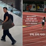 암 수술 위해 귀국..제일 먼저 한 일 "<b>후원</b> 선수 응원하러"
