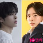 됐다…'밤이 되었습니다'→'<b>미지</b>의 서울' 인기 급부상 [TEN스타필드]