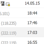 [도경수] <b>적절</b>하지않은내용들을 이미봤는데