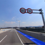 <b>도로</b>표지판 이거 어케 이해하는거에요?