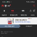 [하고싶은말] -<b>밀레</b>-