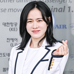 '현빈' 손예진, 아들 엄마 맞네..청순미녀 집에 누에라니!