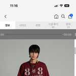 [어케생각해] <b>반팔</b> 색 골라봐ㄱㄱ