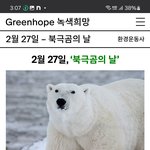 [하고싶은말] =_= 유월....