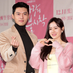 '수백억 건물주' 현빈손예진, 새식구 늘었다! 럭셔리家에 '반전'...