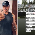 JK<b>김동욱</b>, 이재명 대통령 또다시 저격 “트럼프 조기 귀국…대한민국...