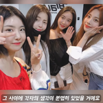 브브걸 <b>민영</b>, 유정과 불화설 “전혀 아냐…탈퇴 소식은 서운”