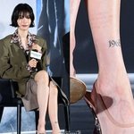 나나, 전신 타투 제거했는데…유일하게 남긴 ‘1968’ 타투 <b>주목</b>