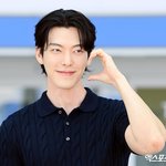 김우빈 '이 멋짐, 신민아 또 한 번 반하겠네'[엑's <b>HD</b>포토]