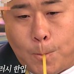 슬러시 먹다가 기절한 사람 본 적 있니?