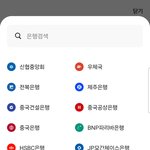 [드루와] 얘들아 우리 ㄹㅇ 공산당되냐??