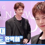 하트도 완벽해"...육성재, <b>사막</b>여우 미소