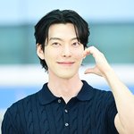 [현장포토] "너에게 보낸다"…김우빈, 하트 시그널