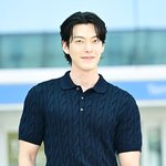 [현장포토] "어깨가 태평양"…김우빈, 피지컬 <b>천재</b>