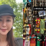 <b>CEO</b> 된 슈, 새로운 취미 활동 시작?..낯선 장소에서 포착