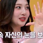 레드벨벳 조이가 알려주는 <b>셀카</b> 찍기 꿀팁?
