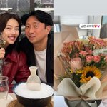 '초보맘' 손담비, 어쩐지 <b>독박</b>육아 버티더니…이규혁 로맨틱하네
