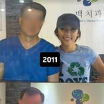 ‘이상순’ 이효리, 이 언니 왜 안 늙어? 14년 전과 똑같은 미모